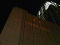 sxsw_predators_00.jpg